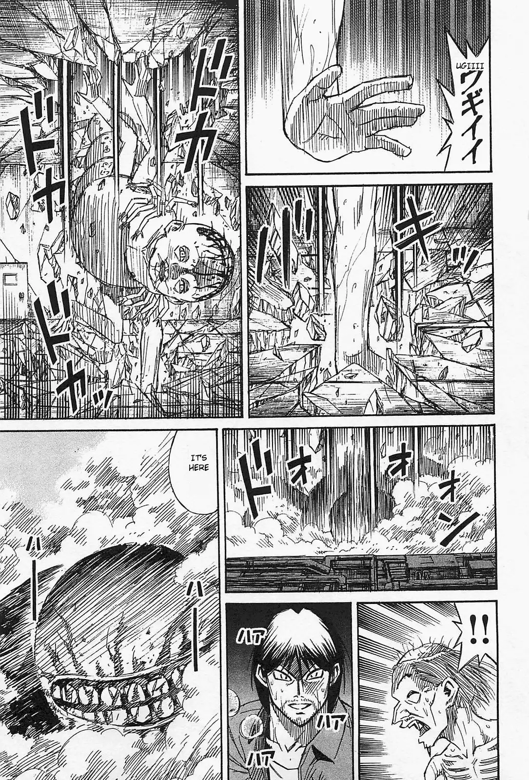 Higanjima - Last 47 Days Chapter 37 5